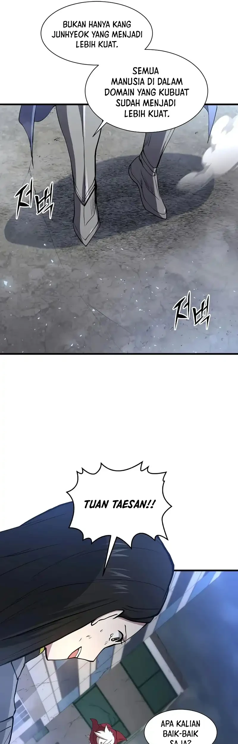 Leveling Up with Skills Chapter 153 Gambar 54