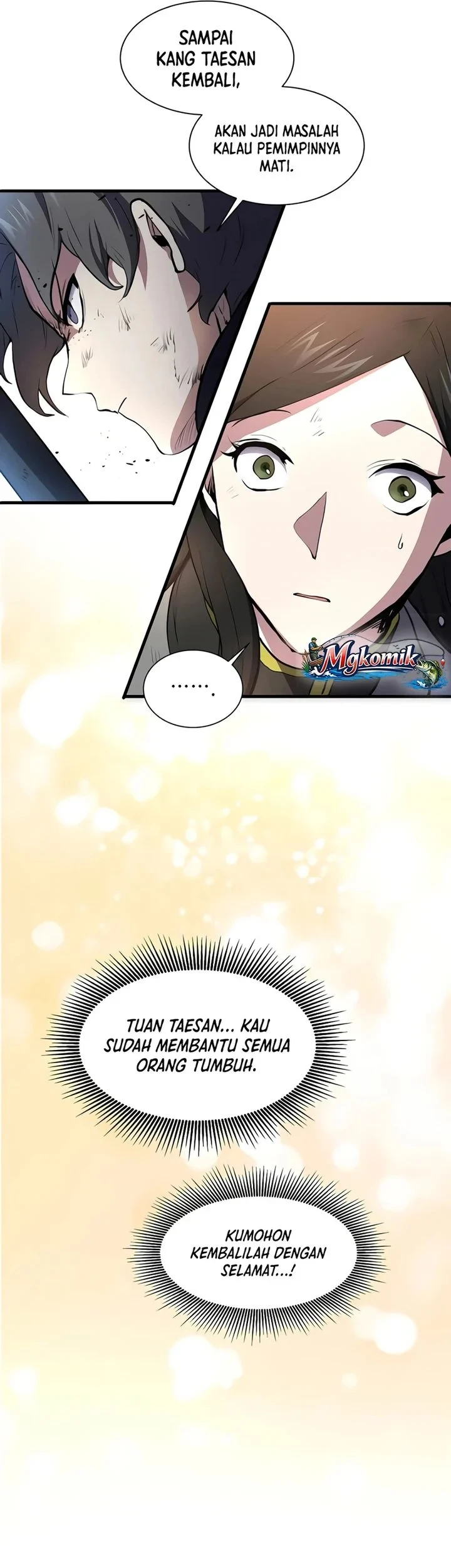 Leveling Up with Skills Chapter 156 Gambar 49