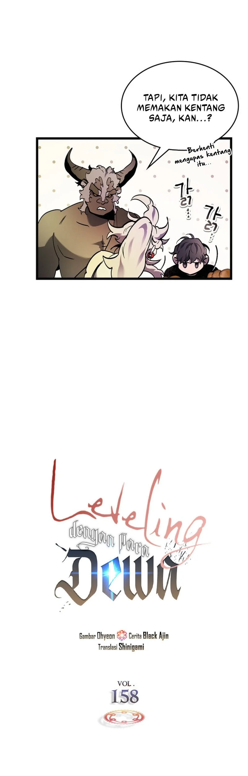 Leveling With the Gods Chapter 158 Gambar 22