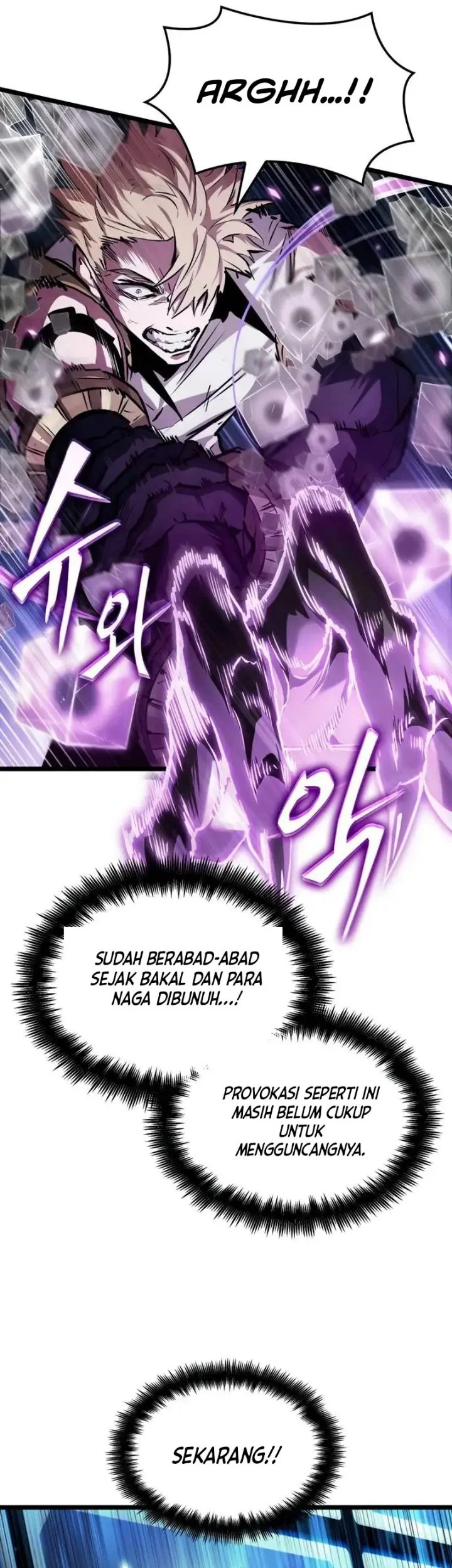 Light Of Arad: Forerunner Chapter 34 Gambar 42