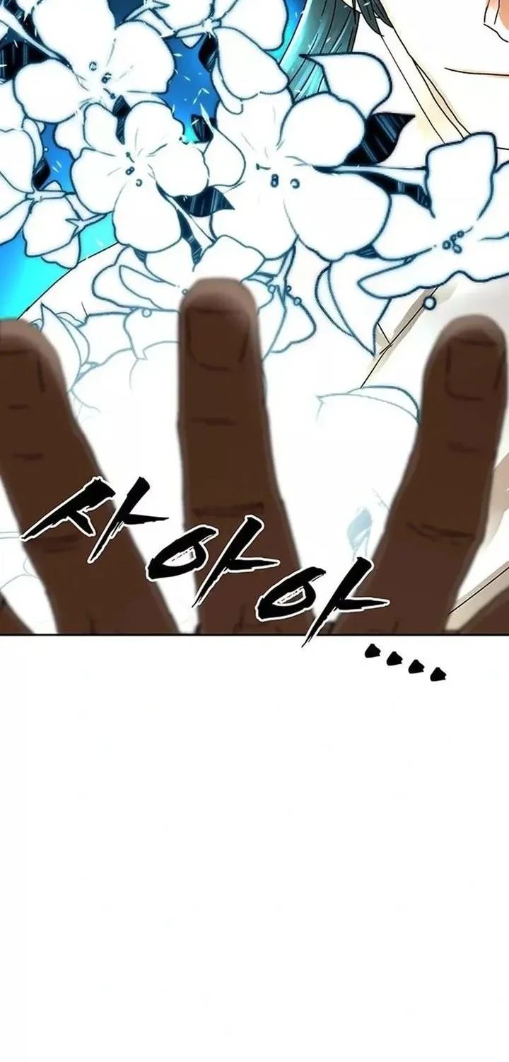 Like a Chilling Flame Chapter 6 Gambar 46