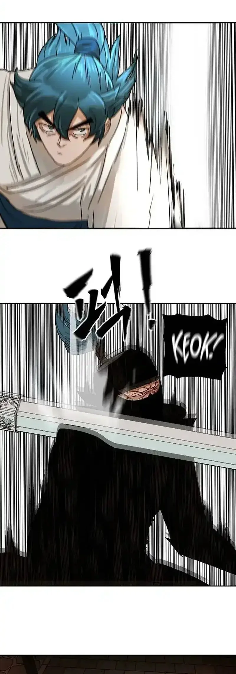 Like a Chilling Flame Chapter 7 Gambar 32