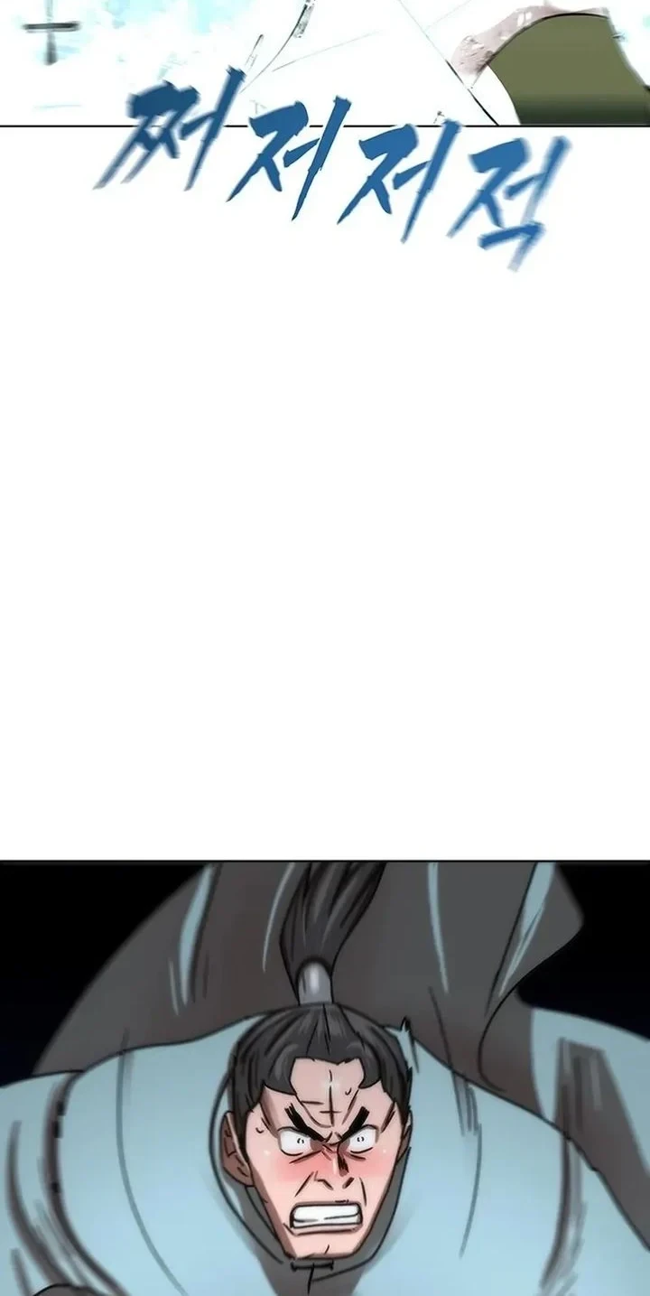 Like a Chilling Flame Chapter 74 Gambar 49