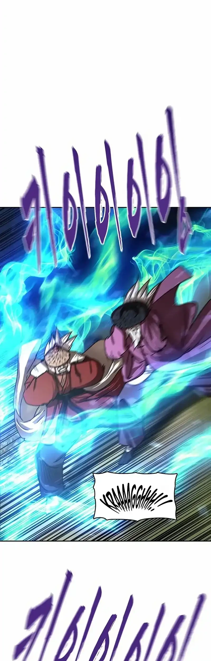 Like a Chilling Flame Chapter 75 Gambar 43