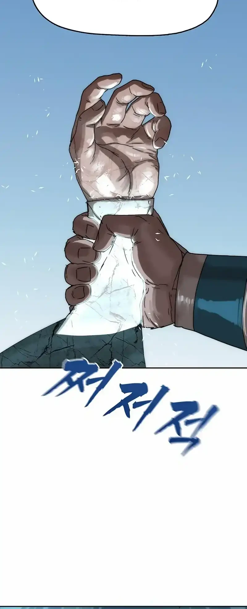 Like a Chilling Flame Chapter 76 Gambar 47