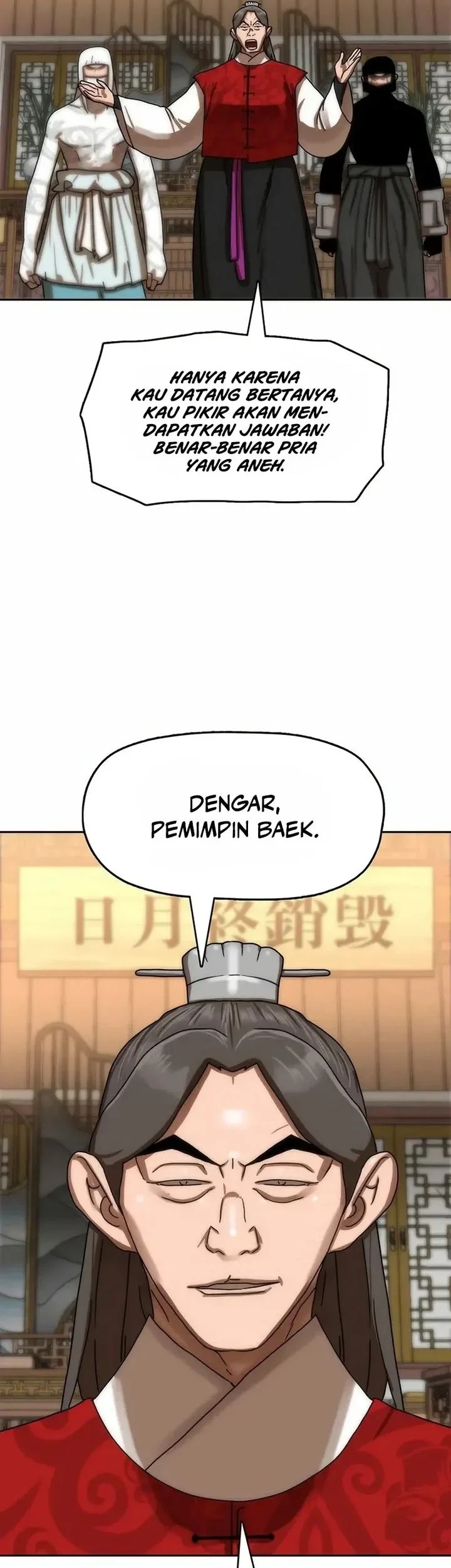 Like a Chilling Flame Chapter 77 Gambar 49