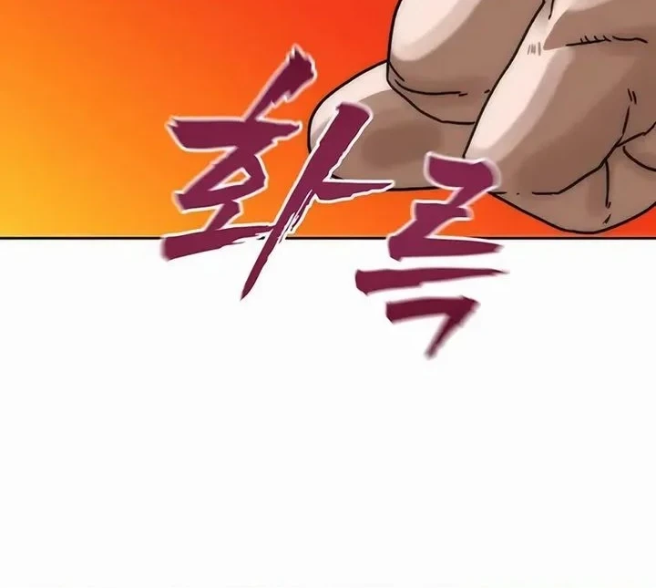 Like a Chilling Flame Chapter 80 Gambar 50