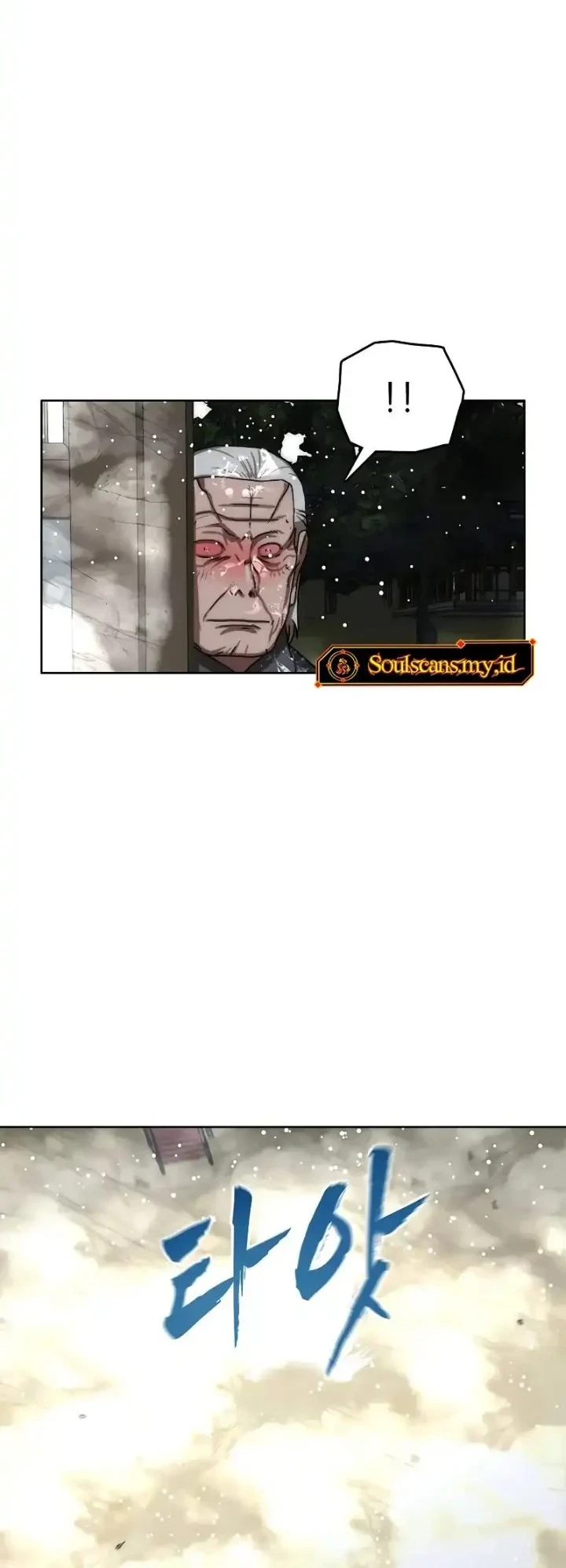 Like a Chilling Flame Chapter 83 Gambar 55