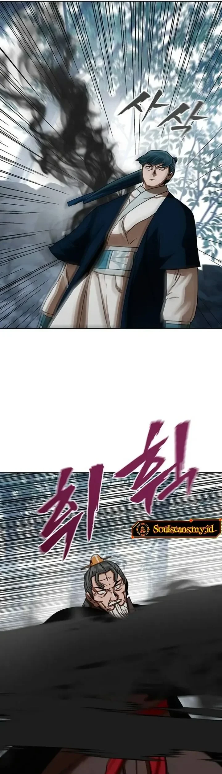 Like a Chilling Flame Chapter 88 Gambar 59