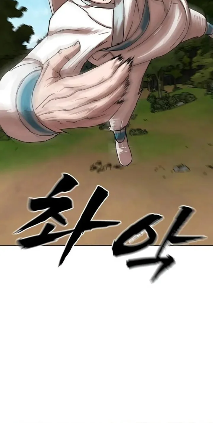 Like a Chilling Flame Chapter 94 Gambar 41