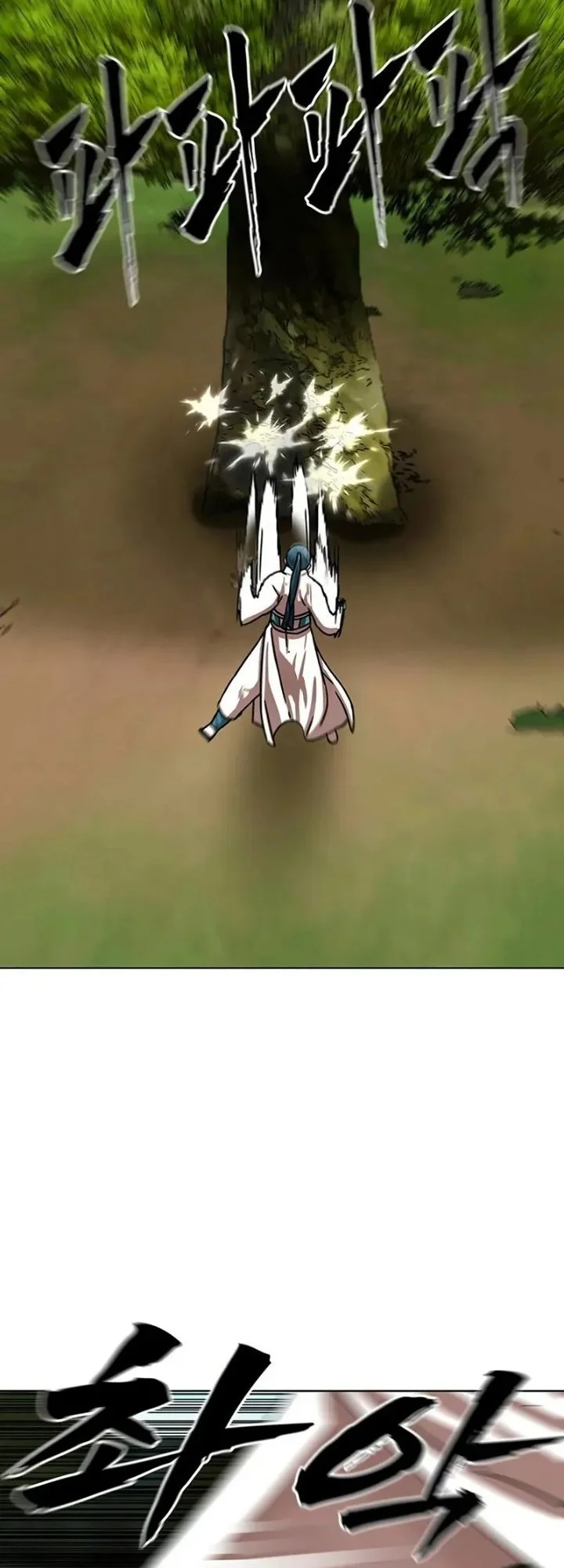 Like a Chilling Flame Chapter 94 Gambar 43