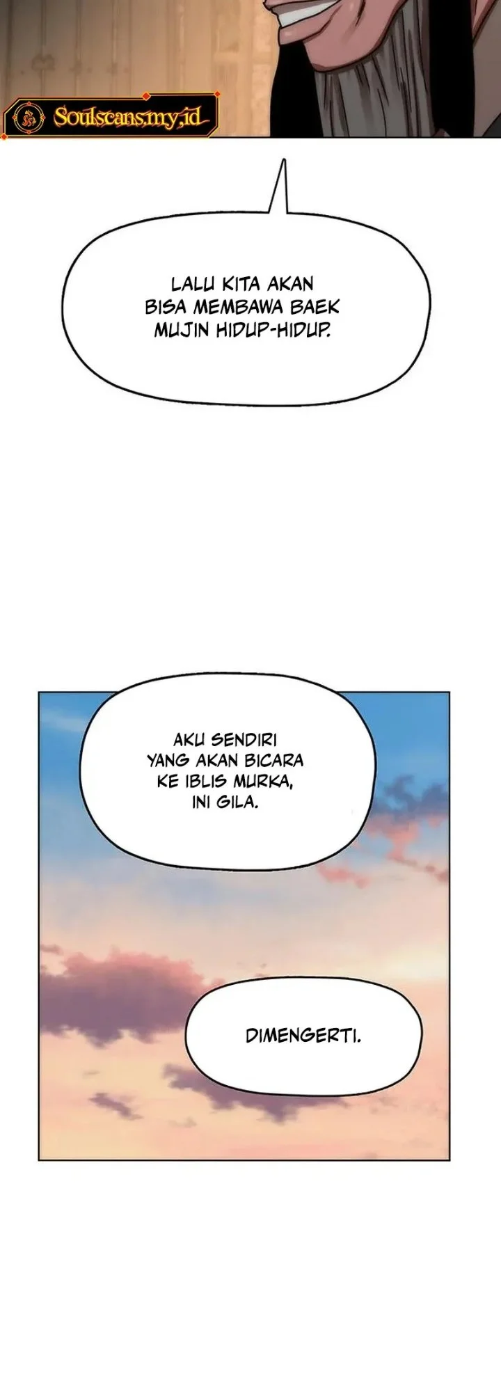 Like a Chilling Flame Chapter 95 Gambar 51