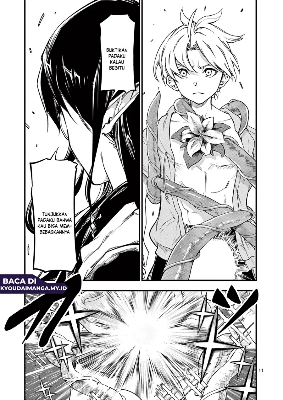 Lilia’s Pregnancy Spells the World’s End Chapter 16 Gambar 13