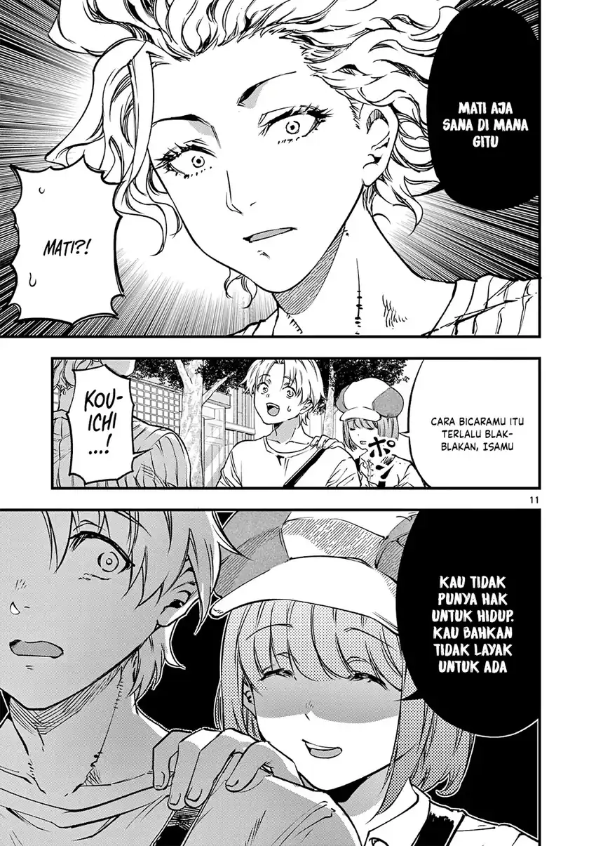 Lilia’s Pregnancy Spells the World’s End Chapter 20 Gambar 13