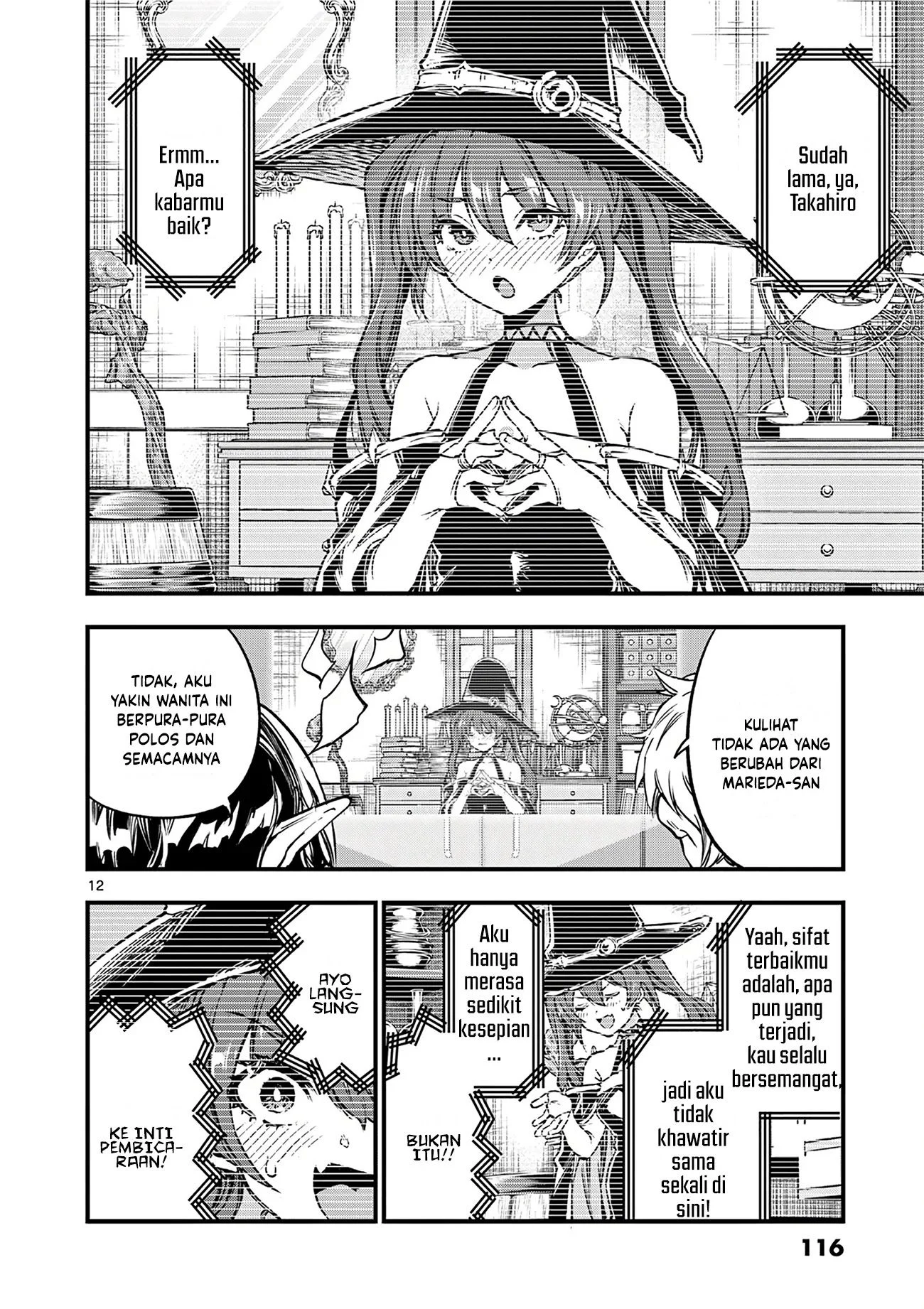 Lilia’s Pregnancy Spells the World’s End Chapter 21 Gambar 14