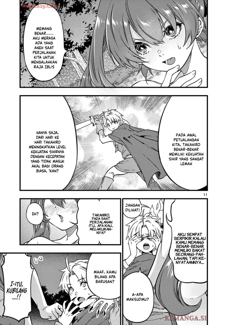Lilia’s Pregnancy Spells the World’s End Chapter 23 Gambar 13