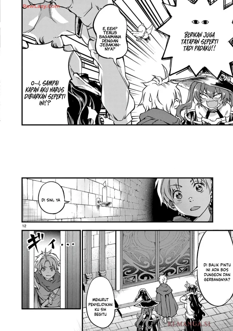 Lilia’s Pregnancy Spells the World’s End Chapter 24 Gambar 14