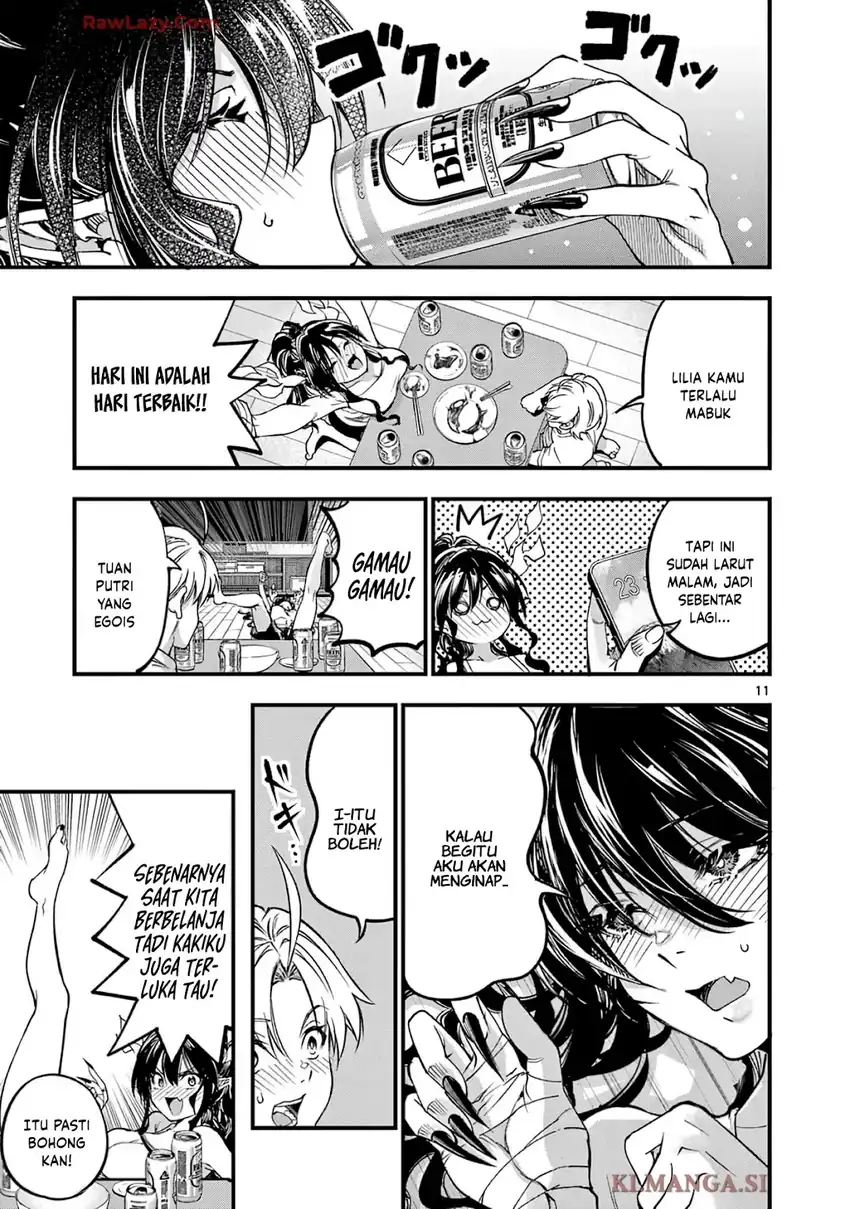 Lilia’s Pregnancy Spells the World’s End Chapter 26 Gambar 13