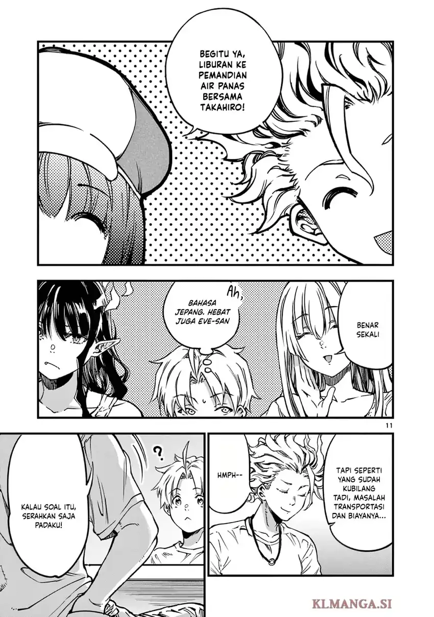 Lilia’s Pregnancy Spells the World’s End Chapter 27 Gambar 13