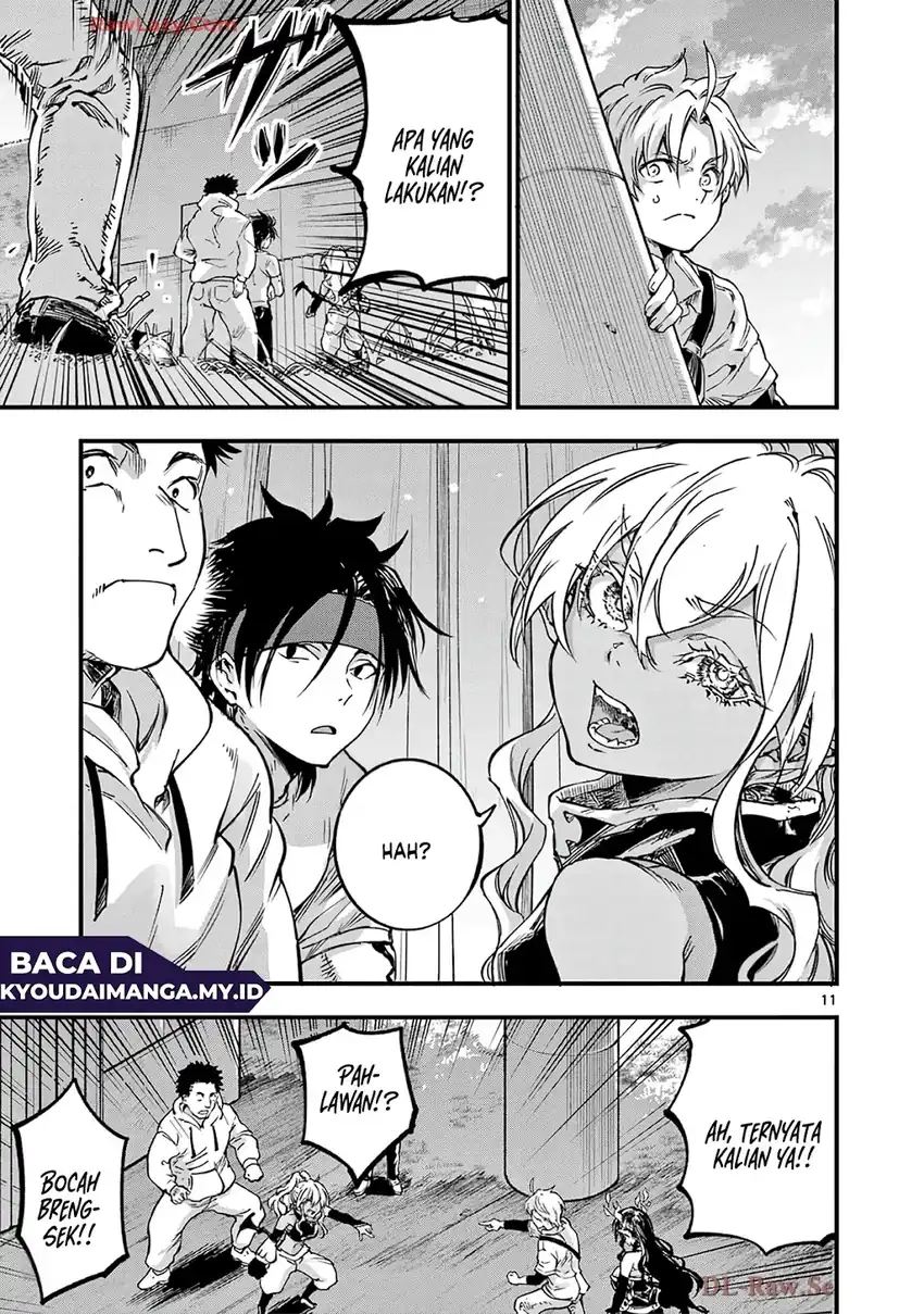 Lilia’s Pregnancy Spells the World’s End Chapter 33 Gambar 13