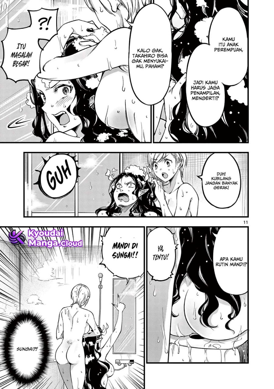 Lilia’s Pregnancy Spells the World’s End Chapter 9 Gambar 13