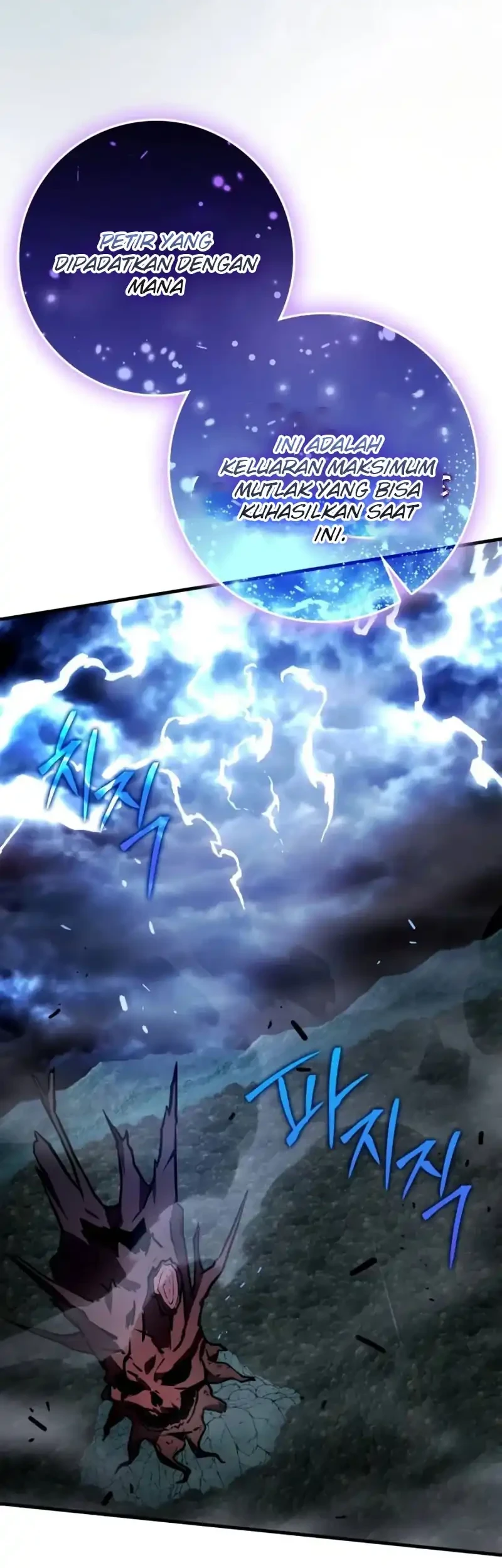 Limit-Breaking Genius Mage Chapter 39 halaman 42