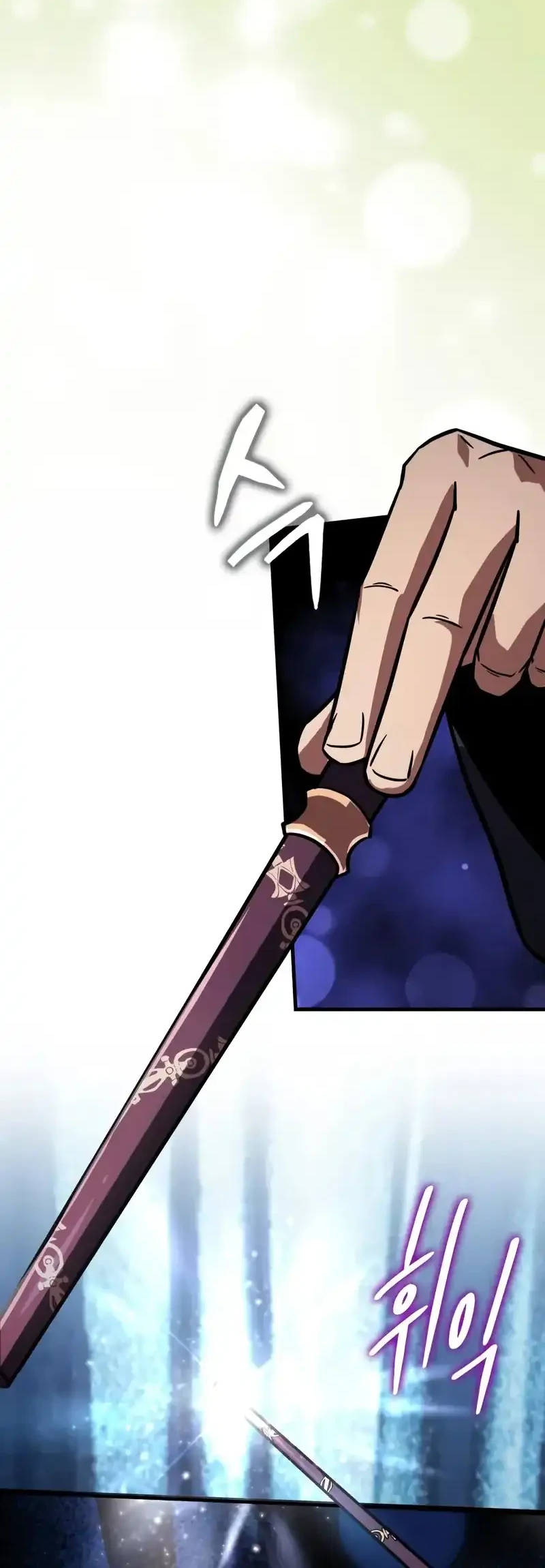 Limit-Breaking Genius Mage Chapter 50 Gambar 50