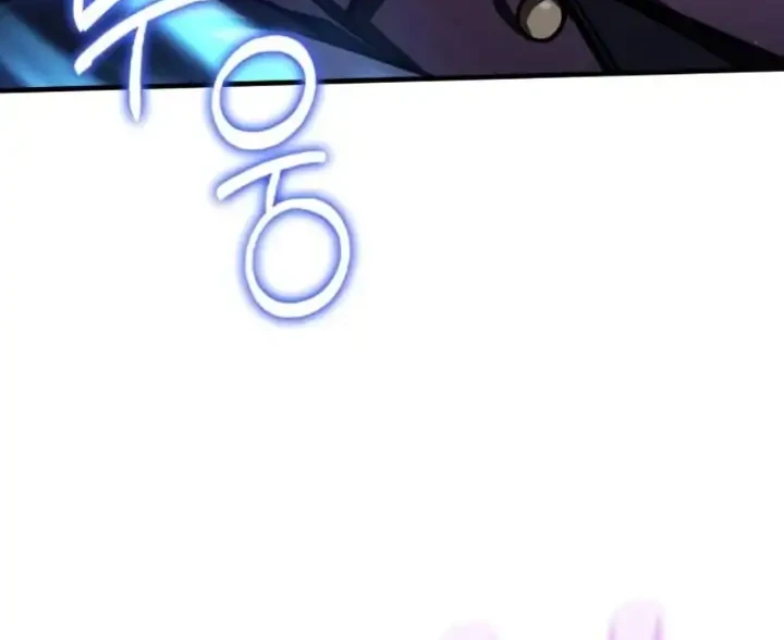 Limit-Breaking Genius Mage Chapter 59 Gambar 51