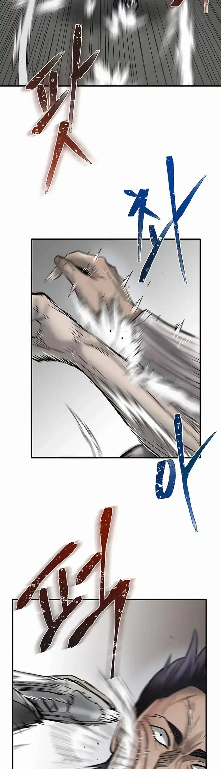 Limitless Chapter 25 Gambar 47