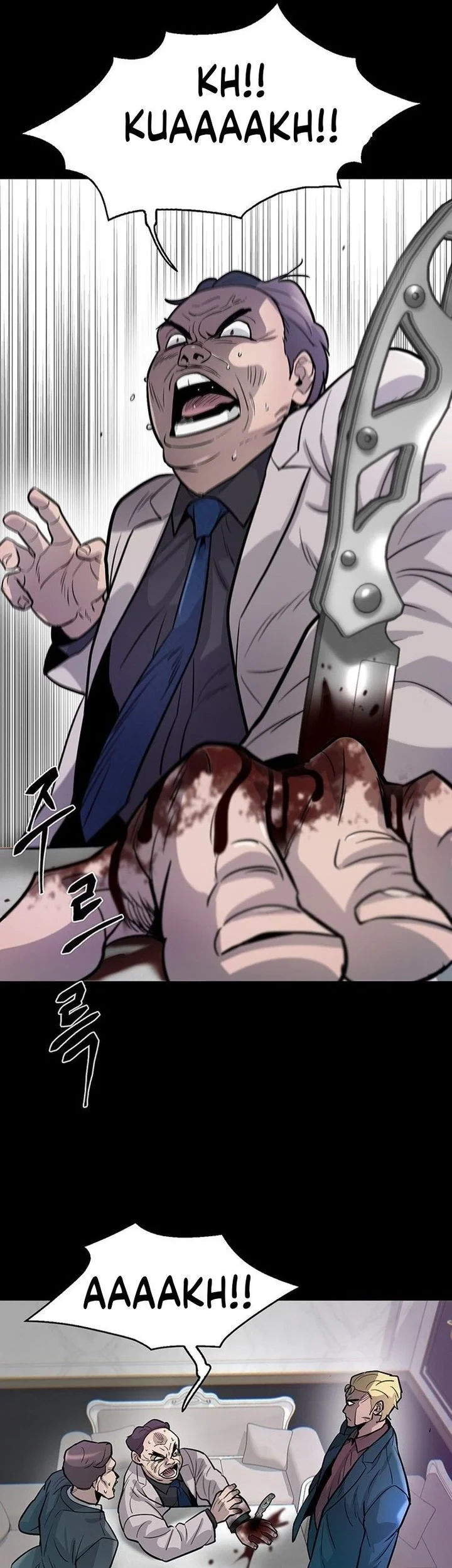 Limitless Chapter 59 Gambar 58