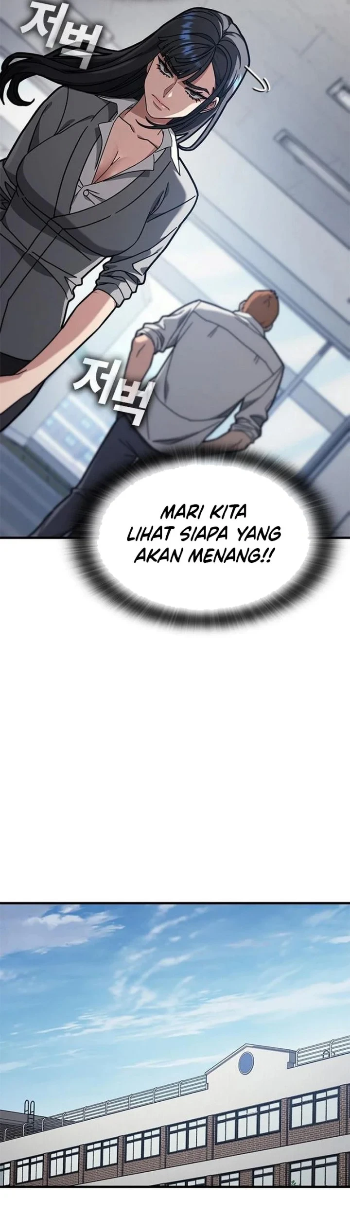 Looking for a Top-Tier Combat Coach Chapter 8 Gambar 43