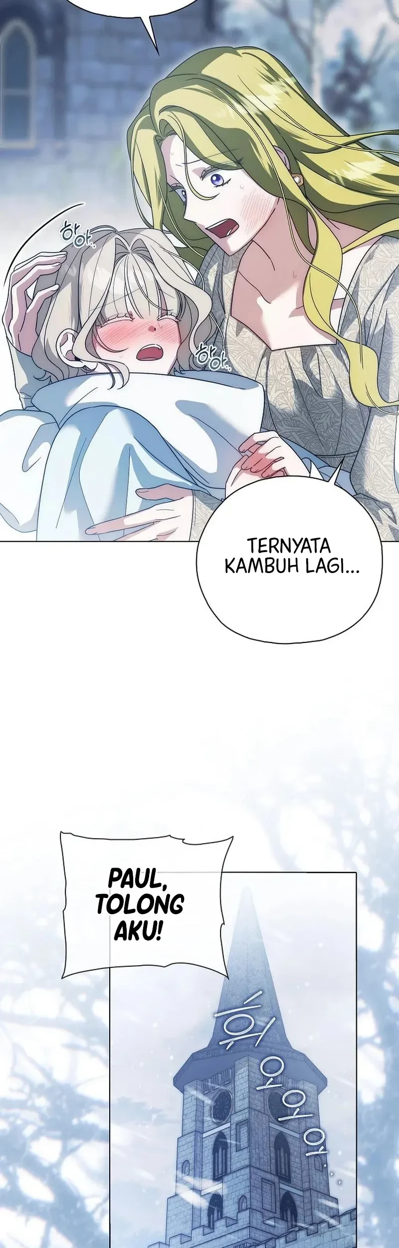 Looking for the Villainess’s Contract Husband Chapter 2 Gambar 40