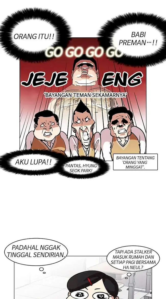 Lookism Chapter 116 Gambar 44
