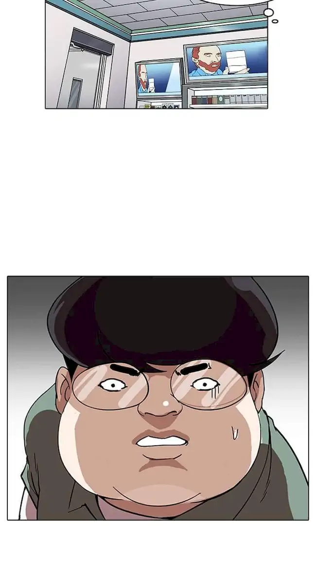 Lookism Chapter 162 Gambar 86