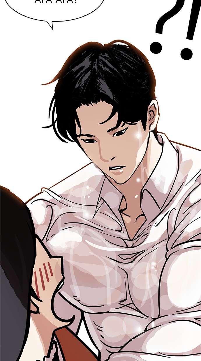 Lookism Chapter 179 Gambar 84