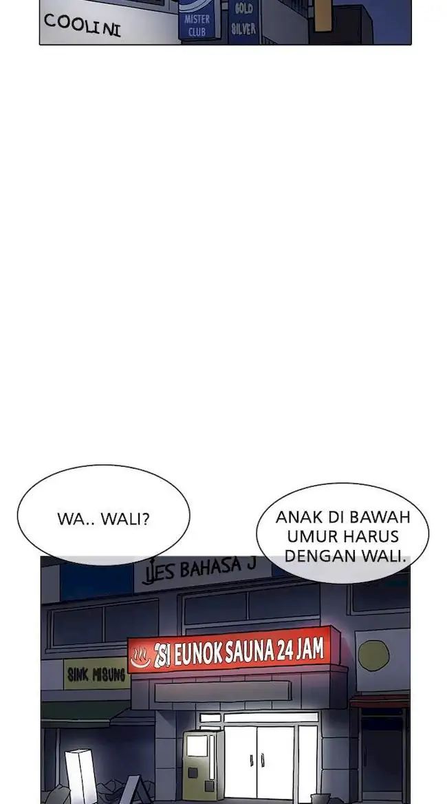Lookism Chapter 191 Gambar 70