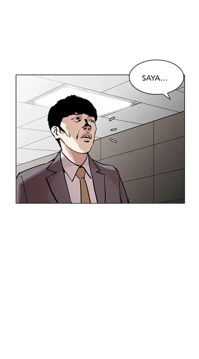 Lookism Chapter 194 Gambar 78