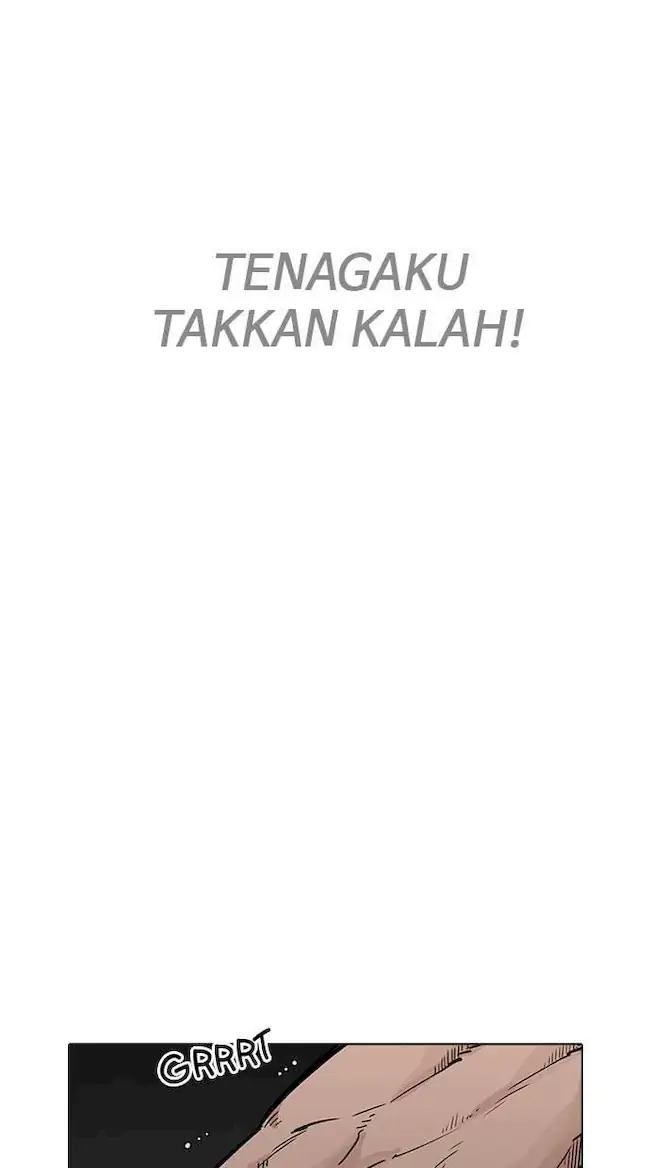 Lookism Chapter 203 Gambar 74