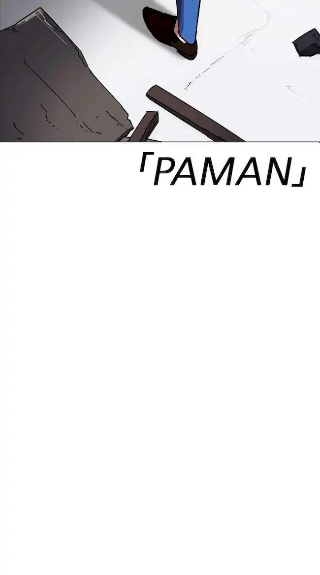 Lookism Chapter 223 Gambar 77
