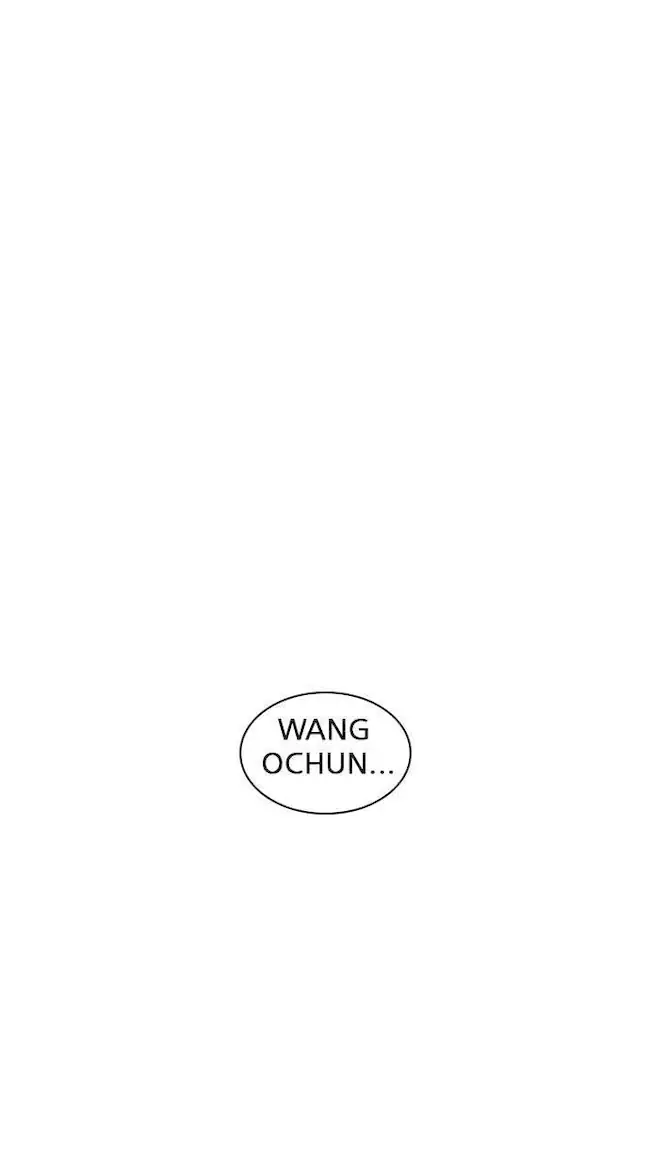 Lookism Chapter 246 Gambar 73