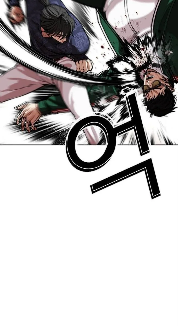 Lookism Chapter 564 Gambar 60