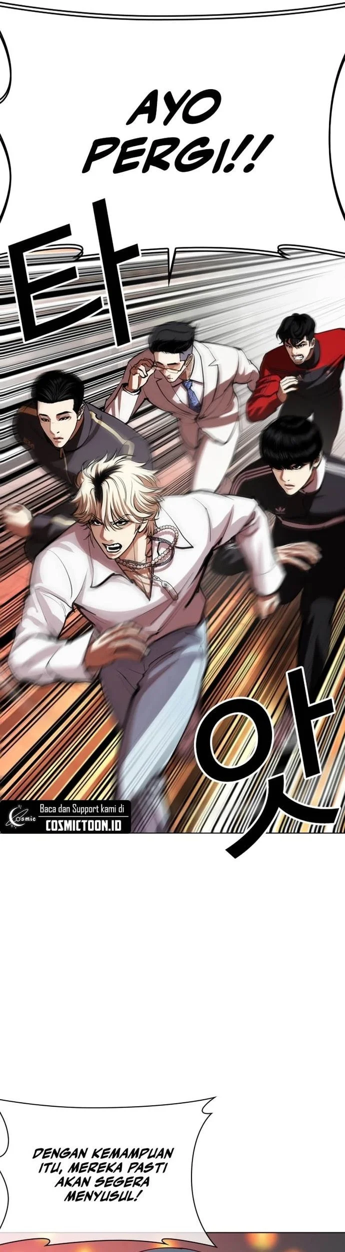 Lookism Chapter 570 Gambar 61