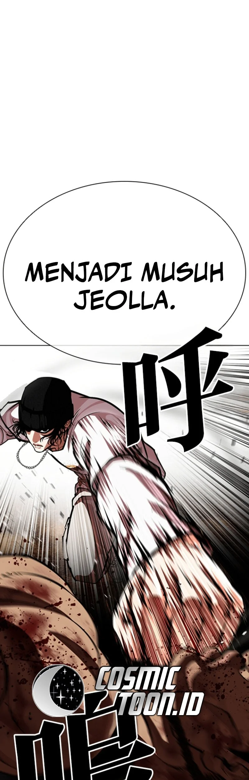 Lookism Chapter 591 Gambar 71