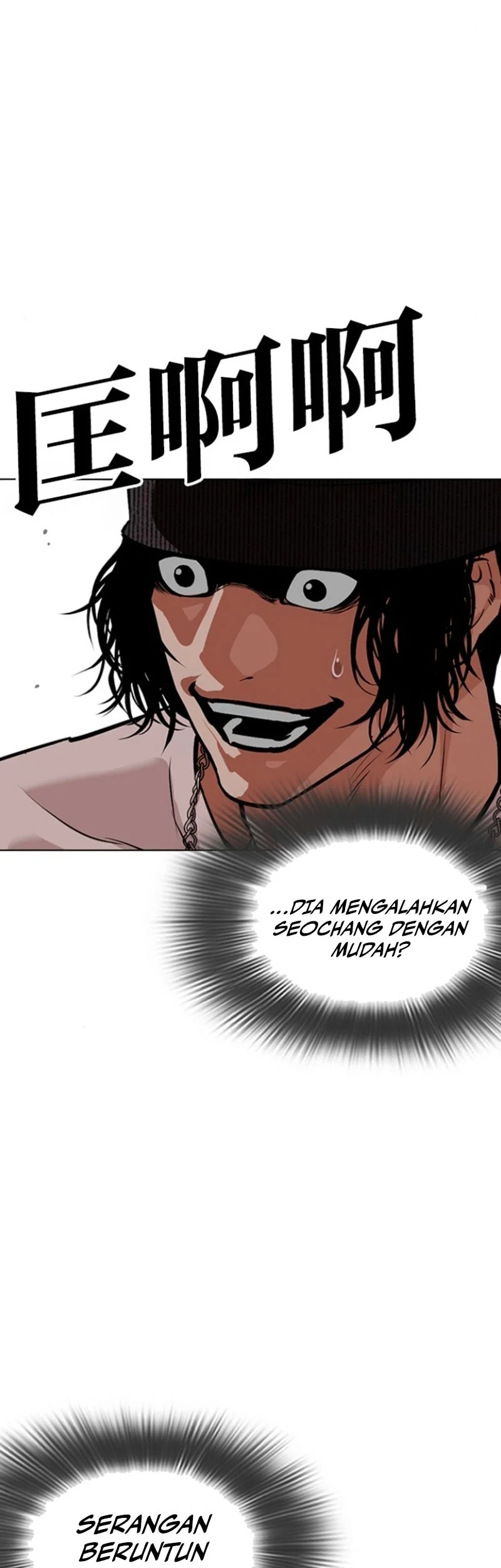 Lookism Chapter 596 Gambar 58