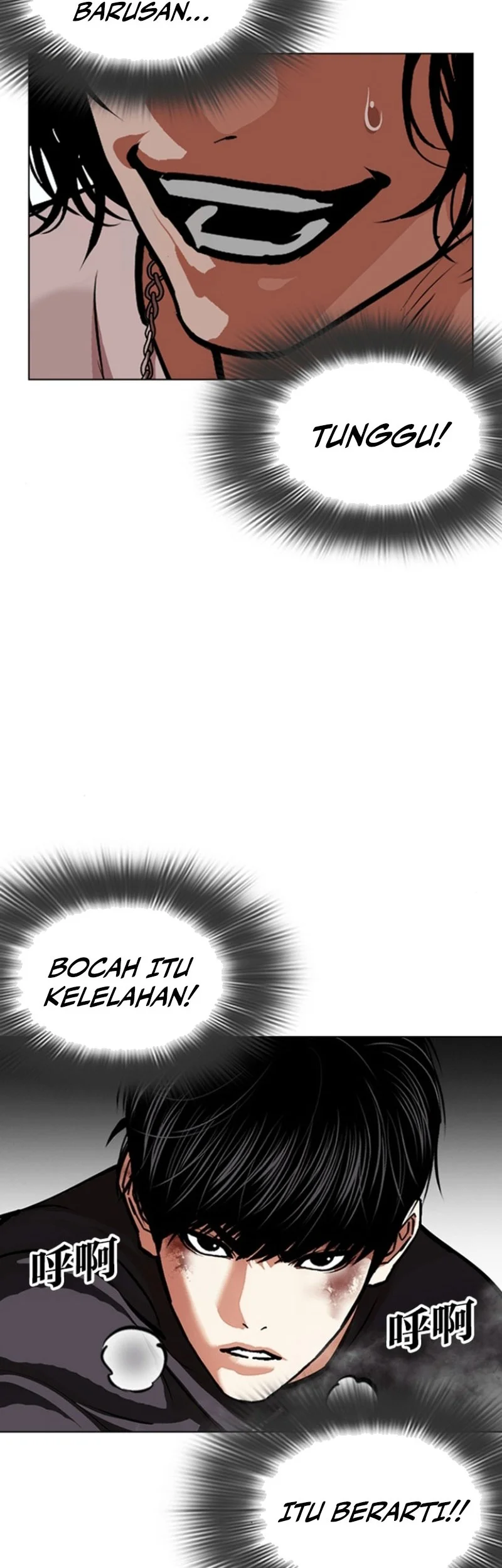Lookism Chapter 596 Gambar 59