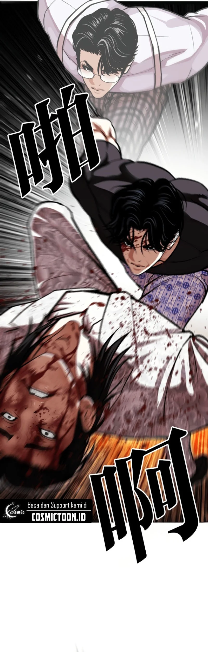 Lookism Chapter 597 Gambar 56