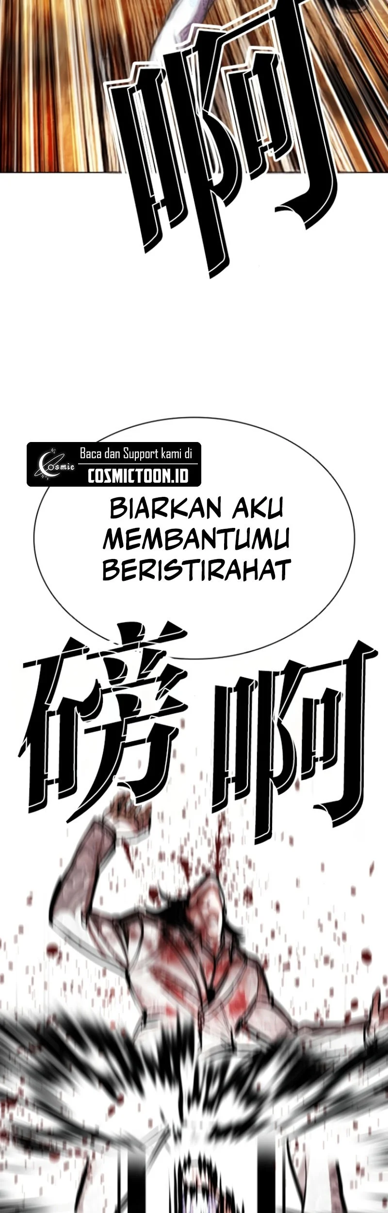 Lookism Chapter 597 Gambar 53