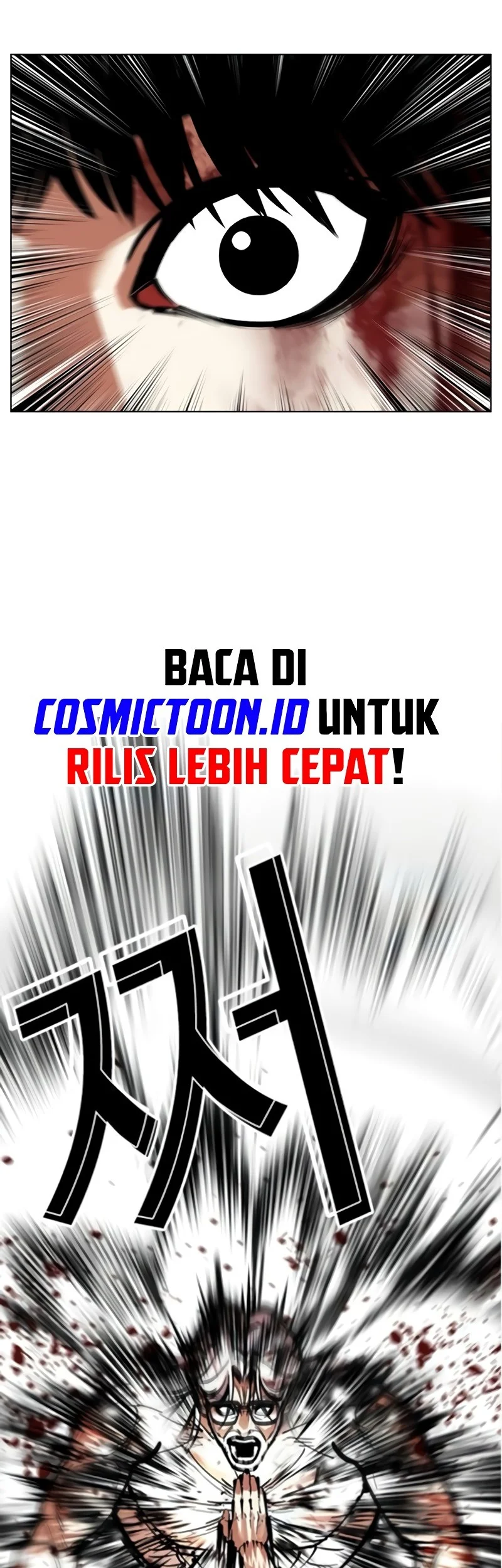 Lookism Chapter 598 Gambar 46