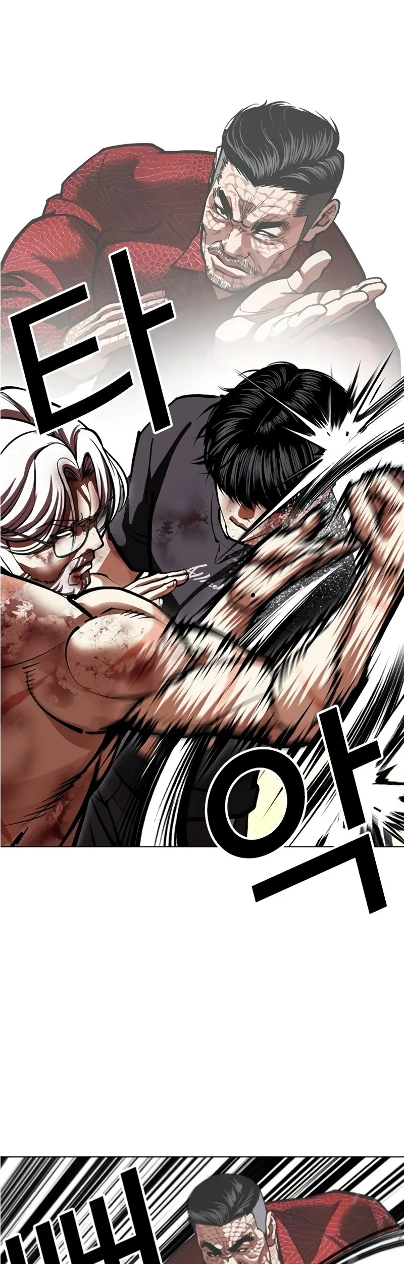 Lookism Chapter 598 Gambar 48