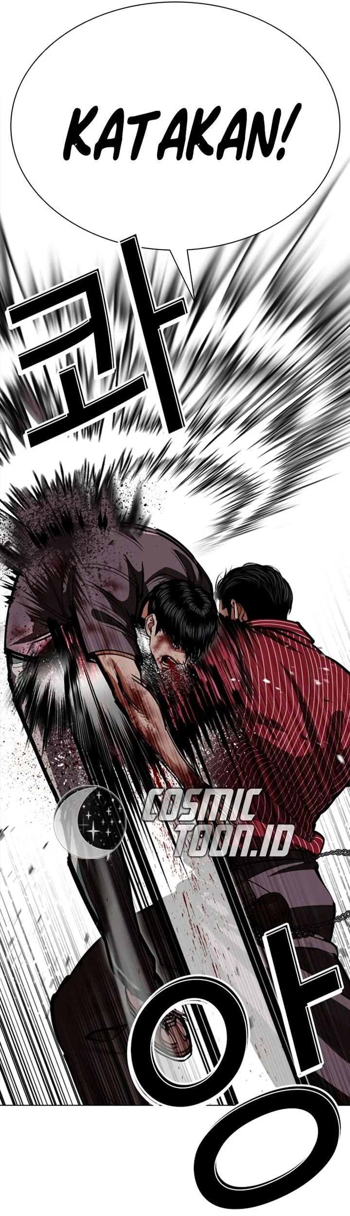 Lookism Chapter 599 Gambar 52